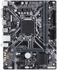 Материнська плата Gigabyte H310M H 2.0 s1151 Intel H310C HDMIVGA USB3.1 mATX